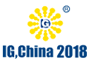 瑞气将出席2018杭州国际气体展-IG China