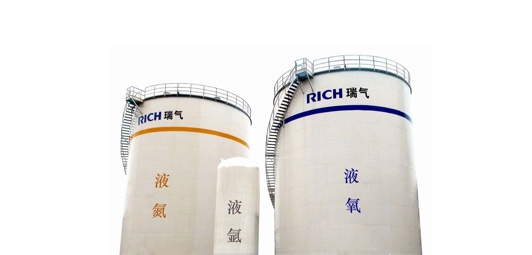 瑞气空分设备